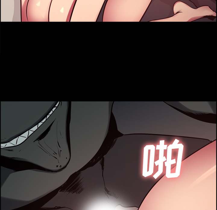 征服美女记[抖漫]韩漫全集-征服美女记-第 29 章无删减无遮挡章节图片 