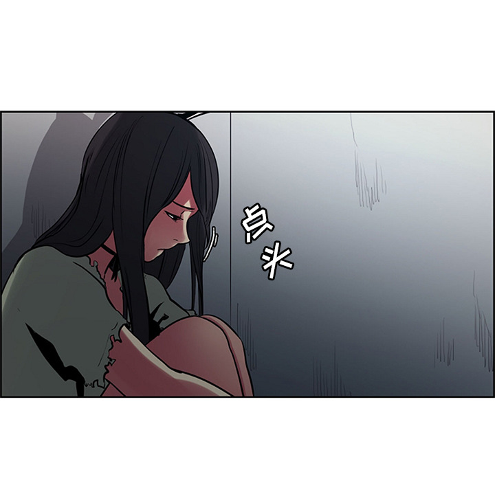 征服美女记[抖漫]韩漫全集-征服美女记-第 30 章无删减无遮挡章节图片 