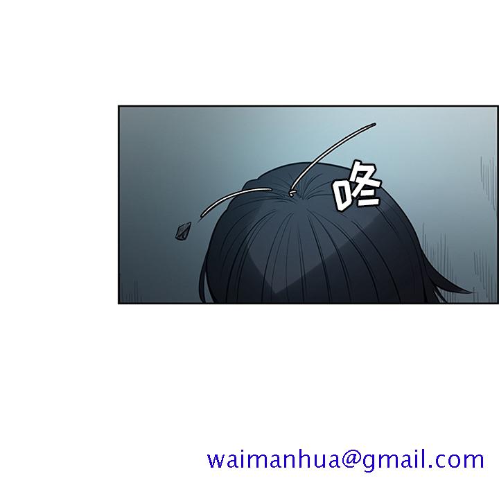 征服美女记[抖漫]韩漫全集-征服美女记-第 30 章无删减无遮挡章节图片 