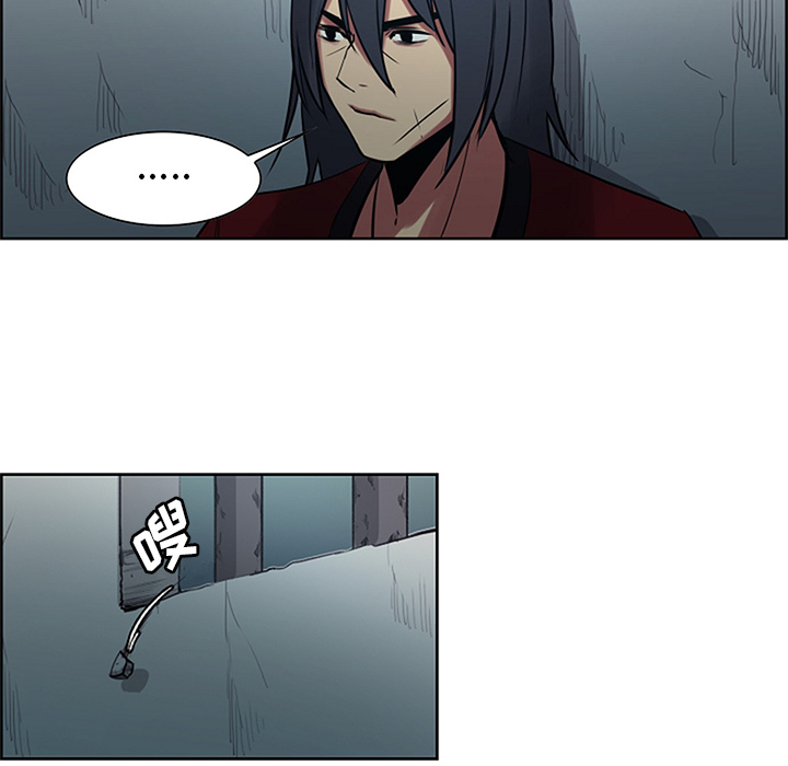 征服美女记[抖漫]韩漫全集-征服美女记-第 30 章无删减无遮挡章节图片 