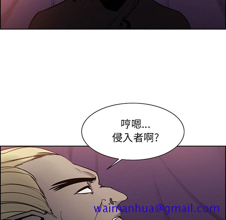 征服美女记[抖漫]韩漫全集-征服美女记-第 30 章无删减无遮挡章节图片 