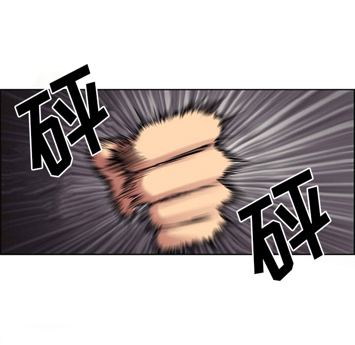 征服美女记[抖漫]韩漫全集-征服美女记-第 30 章无删减无遮挡章节图片 