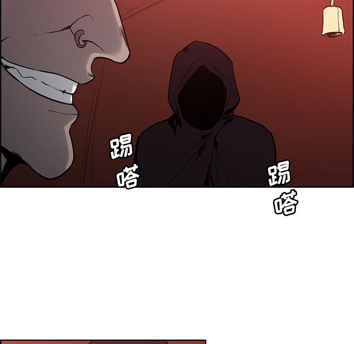 征服美女记[抖漫]韩漫全集-征服美女记-第 30 章无删减无遮挡章节图片 