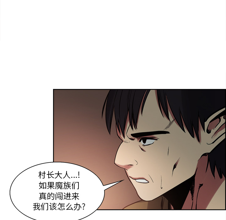 征服美女记[抖漫]韩漫全集-征服美女记-第 31 章无删减无遮挡章节图片 