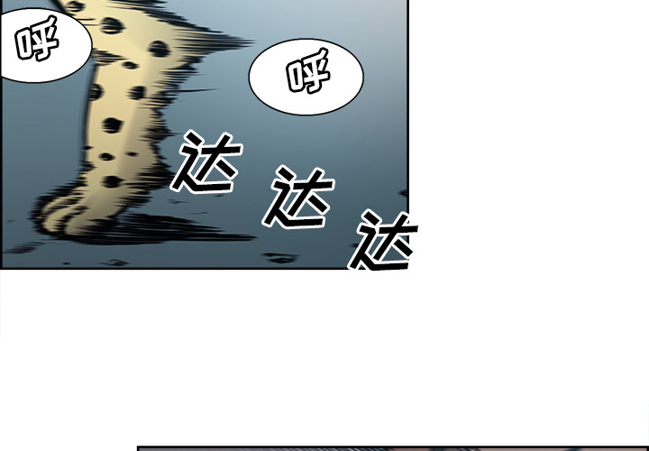 征服美女记[抖漫]韩漫全集-征服美女记-第 31 章无删减无遮挡章节图片 