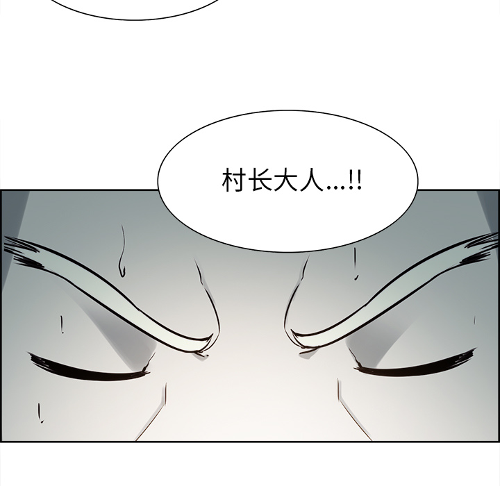 征服美女记[抖漫]韩漫全集-征服美女记-第 31 章无删减无遮挡章节图片 