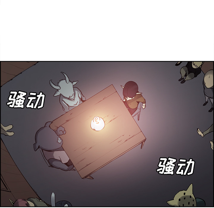 征服美女记[抖漫]韩漫全集-征服美女记-第 31 章无删减无遮挡章节图片 