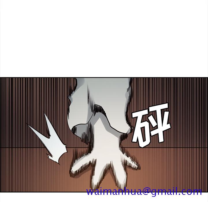 征服美女记[抖漫]韩漫全集-征服美女记-第 31 章无删减无遮挡章节图片 