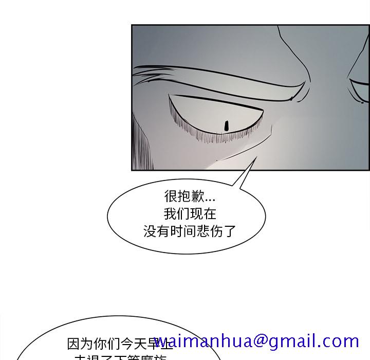 征服美女记[抖漫]韩漫全集-征服美女记-第 31 章无删减无遮挡章节图片 