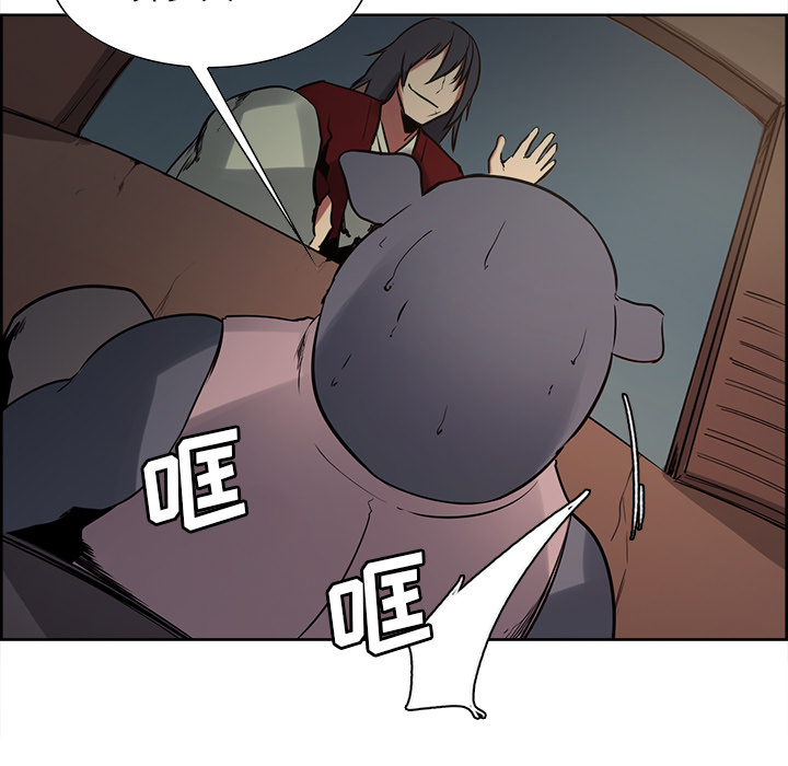 征服美女记[抖漫]韩漫全集-征服美女记-第 31 章无删减无遮挡章节图片 