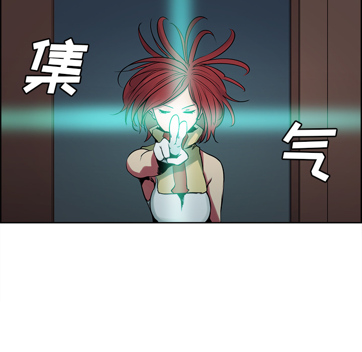 征服美女记[抖漫]韩漫全集-征服美女记-第 31 章无删减无遮挡章节图片 