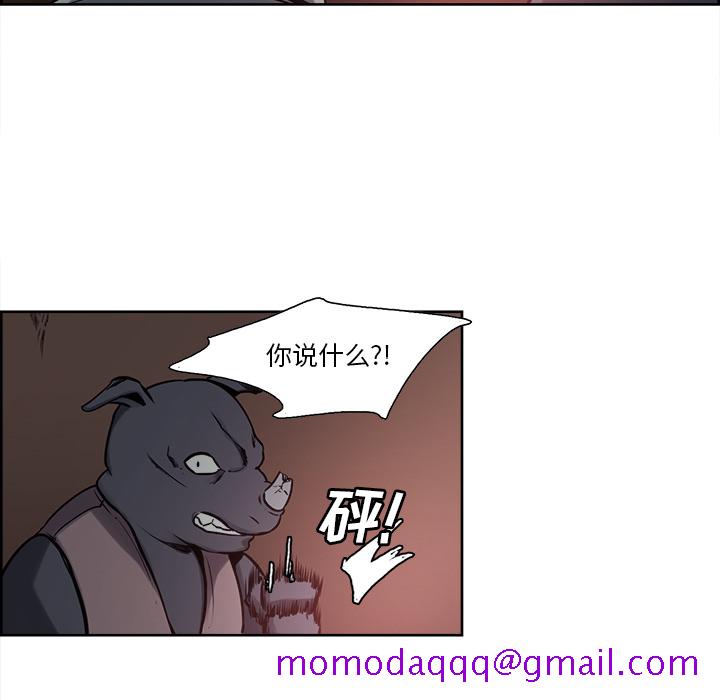 征服美女记[抖漫]韩漫全集-征服美女记-第 31 章无删减无遮挡章节图片 