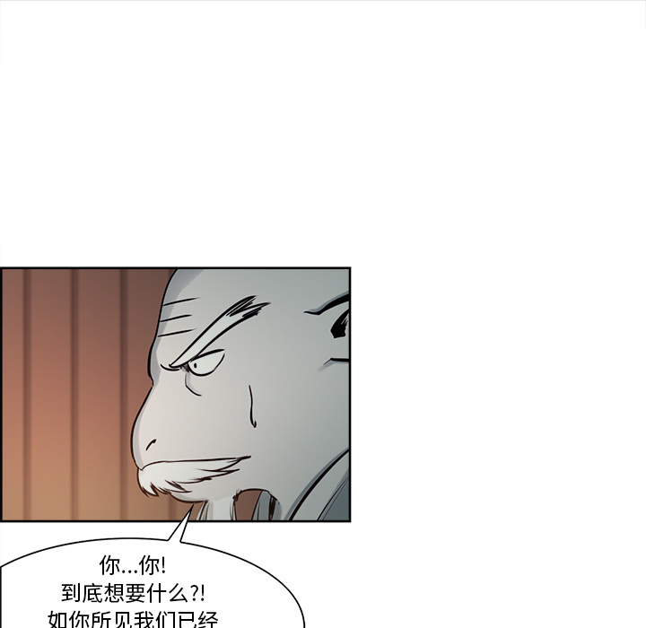 征服美女记[抖漫]韩漫全集-征服美女记-第 31 章无删减无遮挡章节图片 