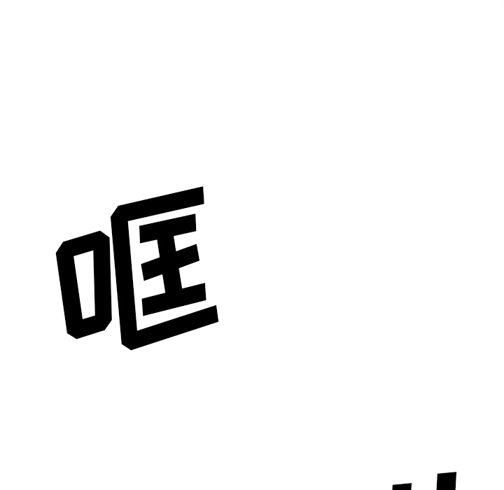 征服美女记[抖漫]韩漫全集-征服美女记-第 31 章无删减无遮挡章节图片 