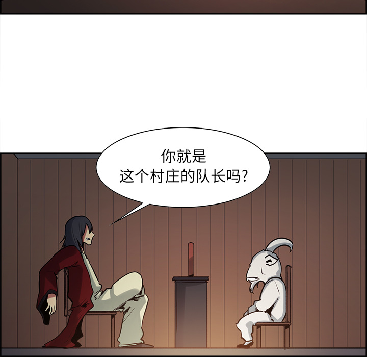 征服美女记[抖漫]韩漫全集-征服美女记-第 31 章无删减无遮挡章节图片 