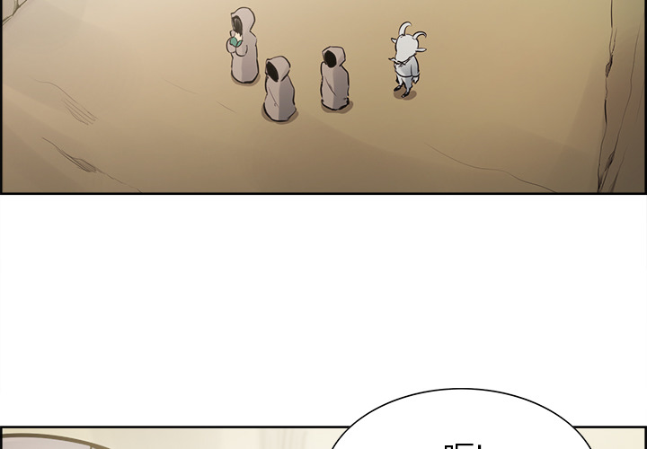 征服美女记[抖漫]韩漫全集-征服美女记-第 32 章无删减无遮挡章节图片 