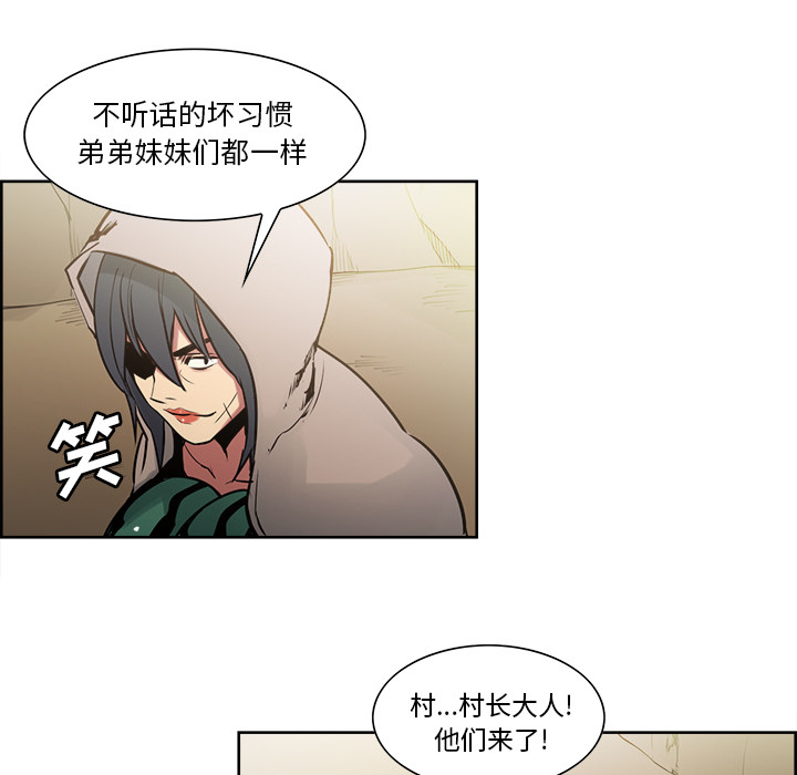 征服美女记[抖漫]韩漫全集-征服美女记-第 32 章无删减无遮挡章节图片 