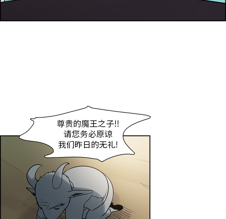 征服美女记[抖漫]韩漫全集-征服美女记-第 32 章无删减无遮挡章节图片 