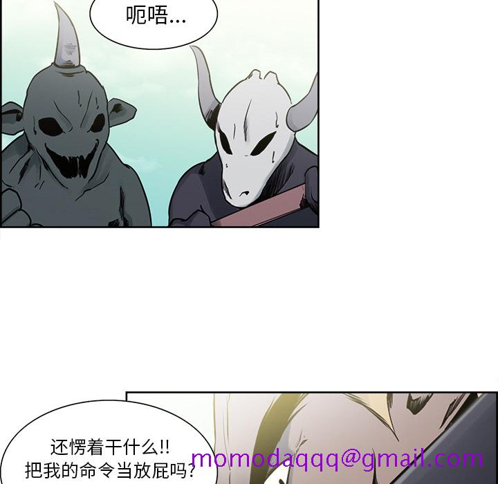 征服美女记[抖漫]韩漫全集-征服美女记-第 33 章无删减无遮挡章节图片 