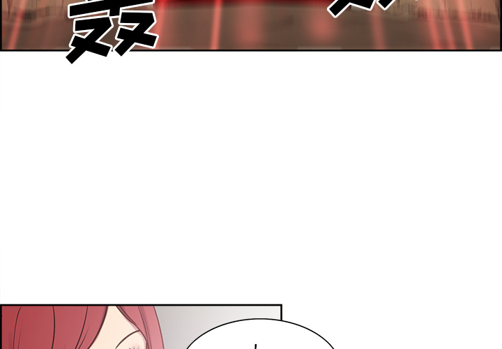 征服美女记[抖漫]韩漫全集-征服美女记-第 34 章无删减无遮挡章节图片 