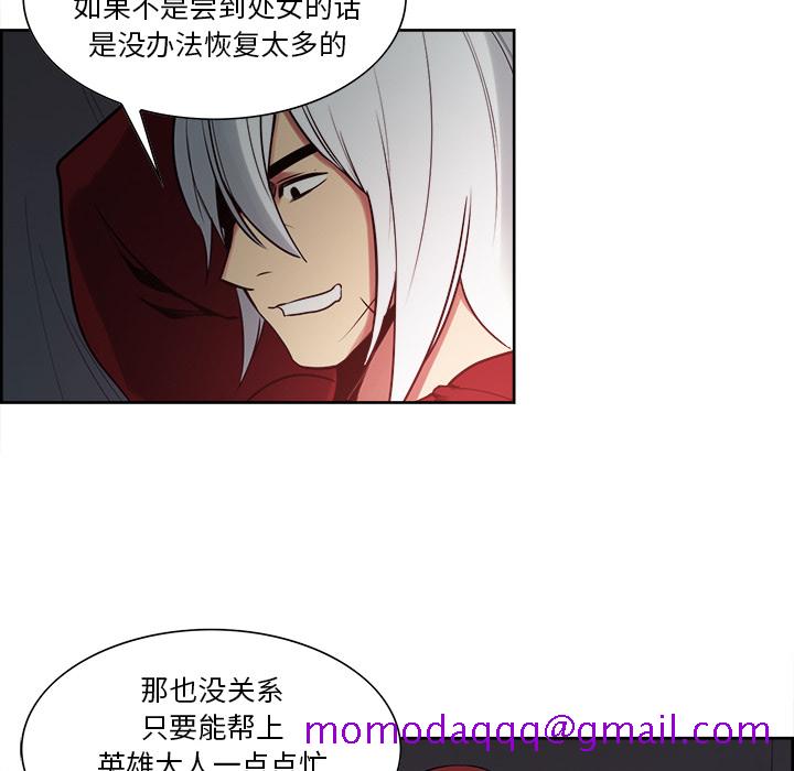 征服美女记[抖漫]韩漫全集-征服美女记-第 34 章无删减无遮挡章节图片 
