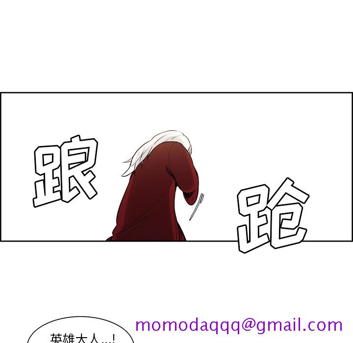 征服美女记[抖漫]韩漫全集-征服美女记-第 34 章无删减无遮挡章节图片 