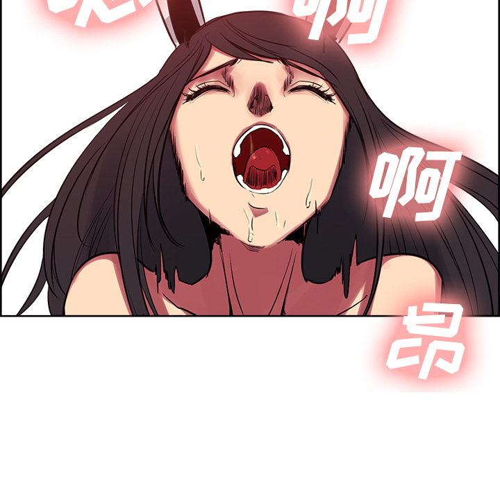 征服美女记[抖漫]韩漫全集-征服美女记-第 35 章无删减无遮挡章节图片 