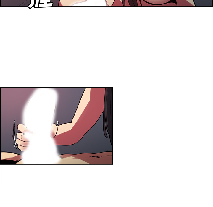 征服美女记[抖漫]韩漫全集-征服美女记-第 35 章无删减无遮挡章节图片 