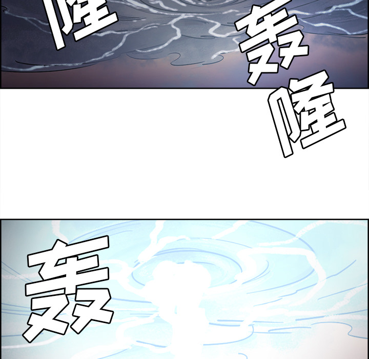 征服美女记[抖漫]韩漫全集-征服美女记-第 36 章无删减无遮挡章节图片 
