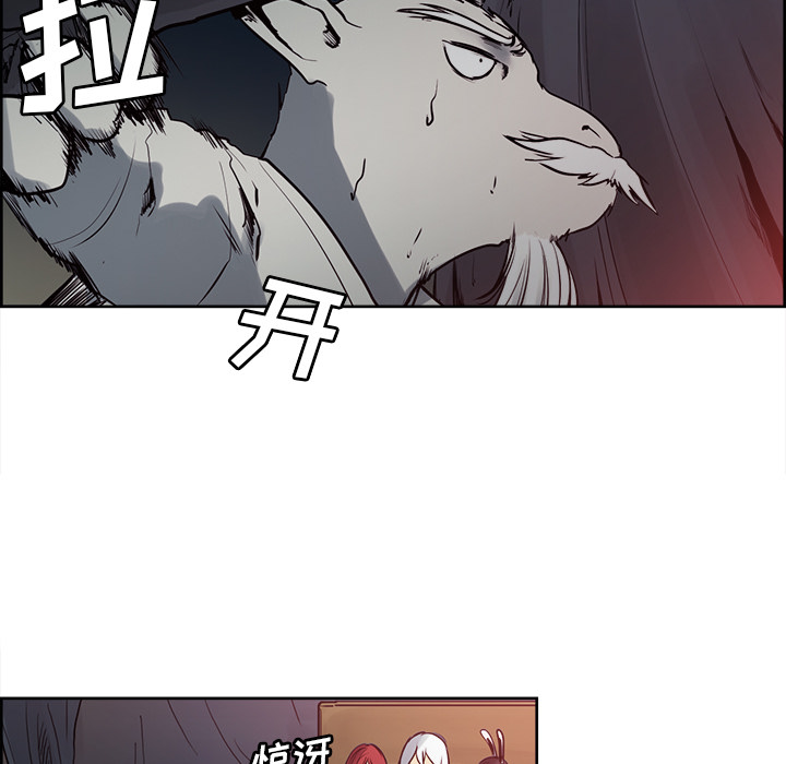 征服美女记[抖漫]韩漫全集-征服美女记-第 36 章无删减无遮挡章节图片 