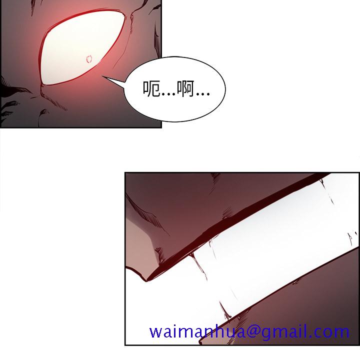 征服美女记[抖漫]韩漫全集-征服美女记-第 36 章无删减无遮挡章节图片 