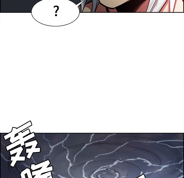 征服美女记[抖漫]韩漫全集-征服美女记-第 36 章无删减无遮挡章节图片 