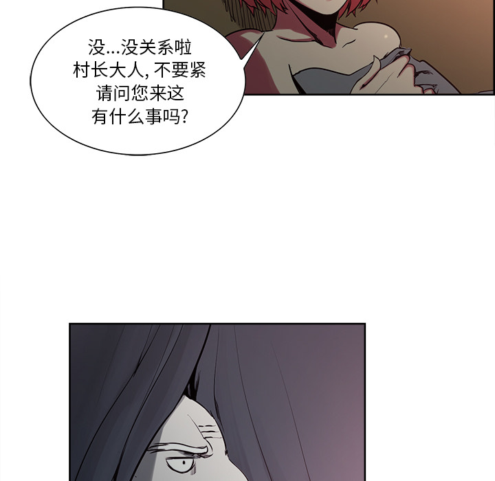 征服美女记[抖漫]韩漫全集-征服美女记-第 36 章无删减无遮挡章节图片 