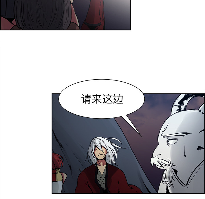 征服美女记[抖漫]韩漫全集-征服美女记-第 36 章无删减无遮挡章节图片 