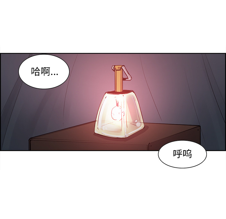 征服美女记[抖漫]韩漫全集-征服美女记-第 36 章无删减无遮挡章节图片 