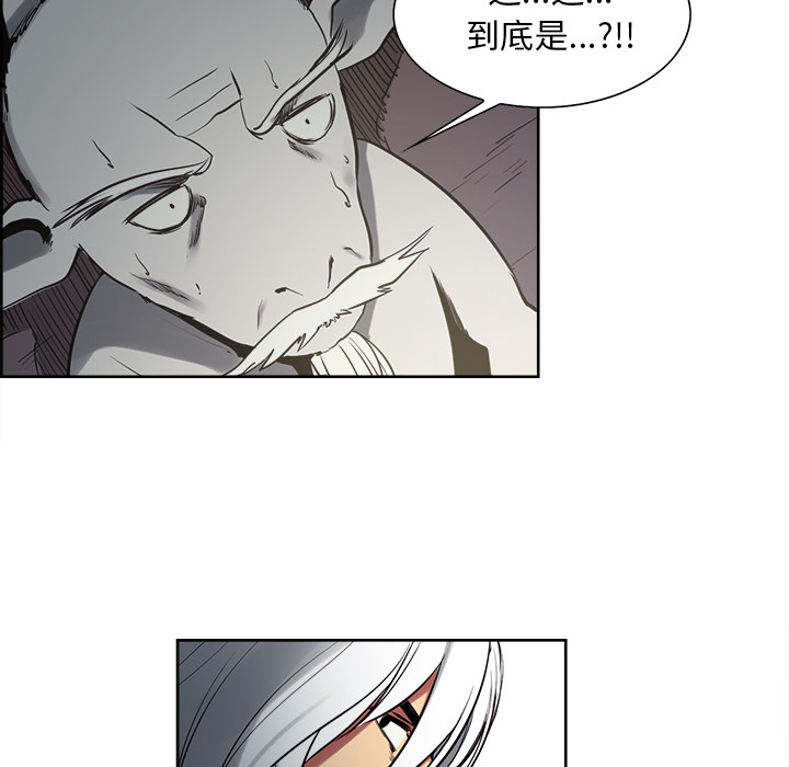 征服美女记[抖漫]韩漫全集-征服美女记-第 36 章无删减无遮挡章节图片 