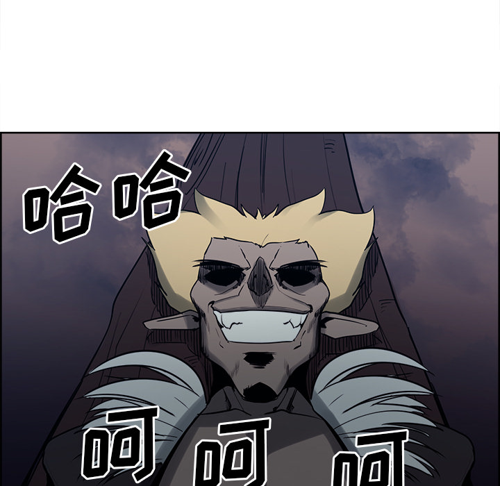 征服美女记[抖漫]韩漫全集-征服美女记-第 36 章无删减无遮挡章节图片 