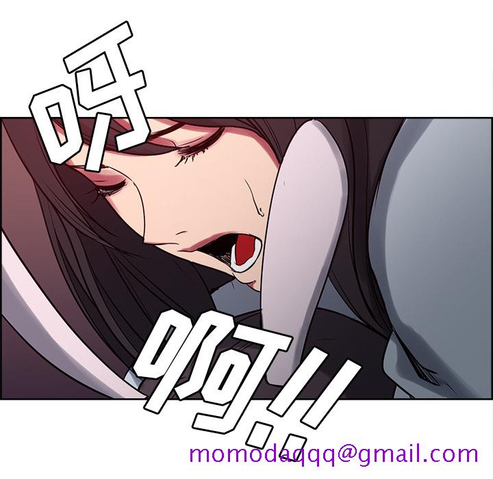 征服美女记[抖漫]韩漫全集-征服美女记-第 36 章无删减无遮挡章节图片 