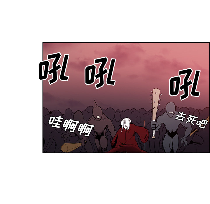 征服美女记[抖漫]韩漫全集-征服美女记-第 37 章无删减无遮挡章节图片 
