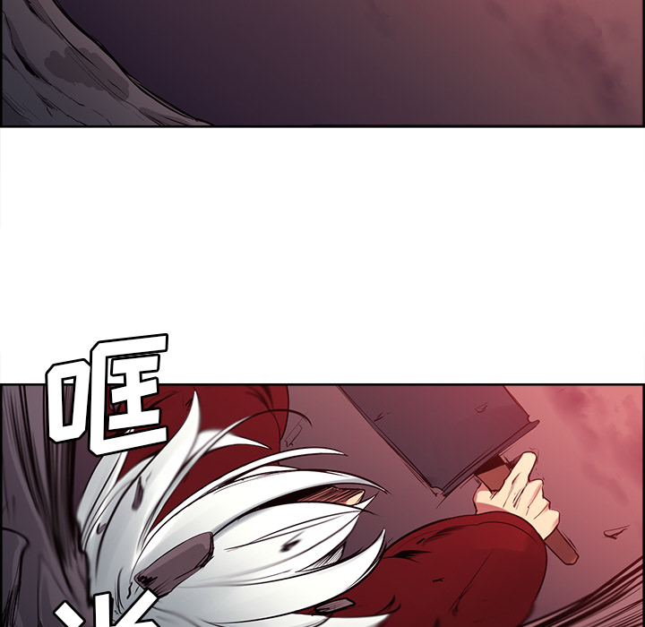 征服美女记[抖漫]韩漫全集-征服美女记-第 37 章无删减无遮挡章节图片 