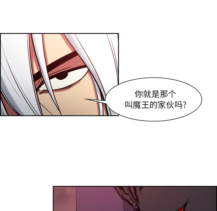 征服美女记[抖漫]韩漫全集-征服美女记-第 37 章无删减无遮挡章节图片 
