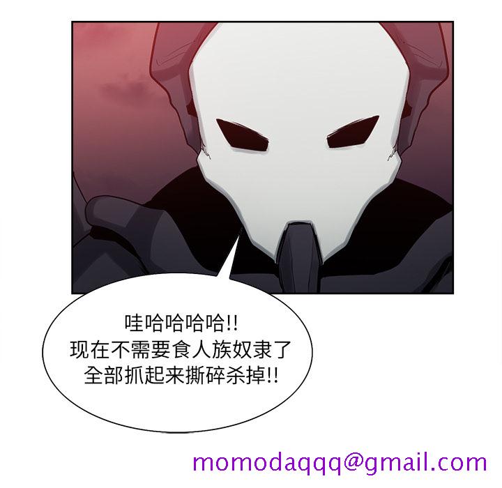 征服美女记[抖漫]韩漫全集-征服美女记-第 37 章无删减无遮挡章节图片 