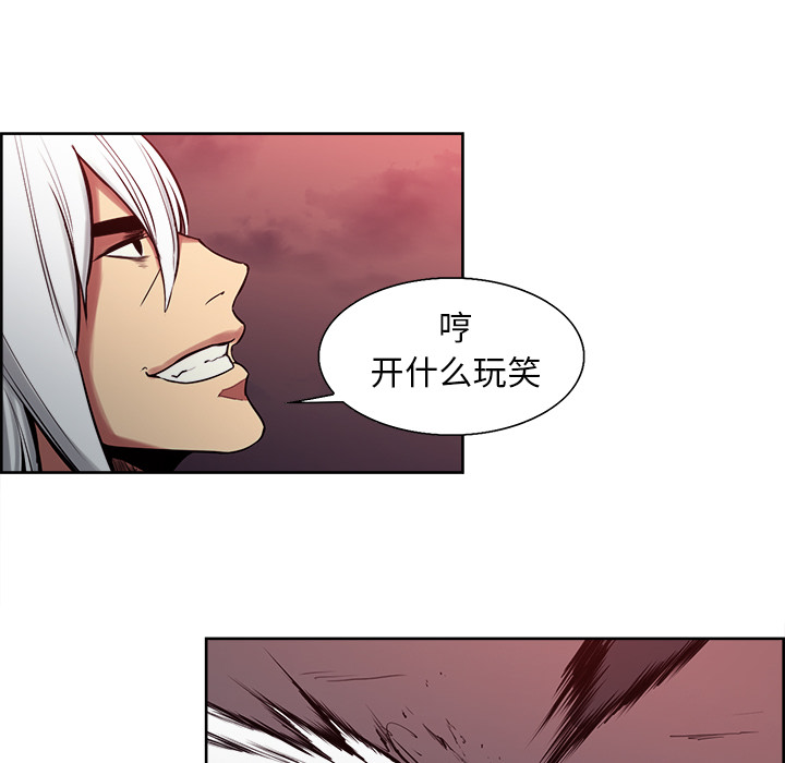 征服美女记[抖漫]韩漫全集-征服美女记-第 37 章无删减无遮挡章节图片 