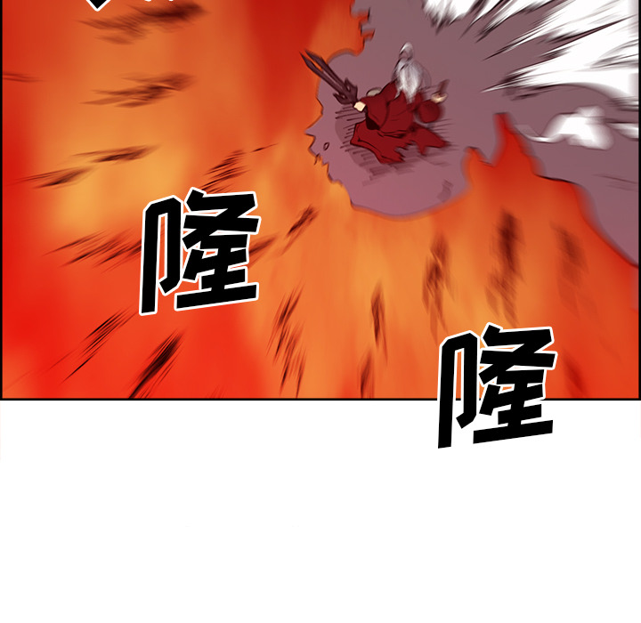 征服美女记[抖漫]韩漫全集-征服美女记-第 37 章无删减无遮挡章节图片 