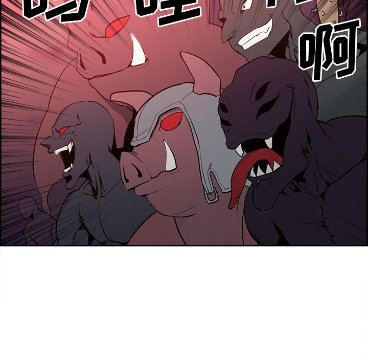 征服美女记[抖漫]韩漫全集-征服美女记-第 37 章无删减无遮挡章节图片 