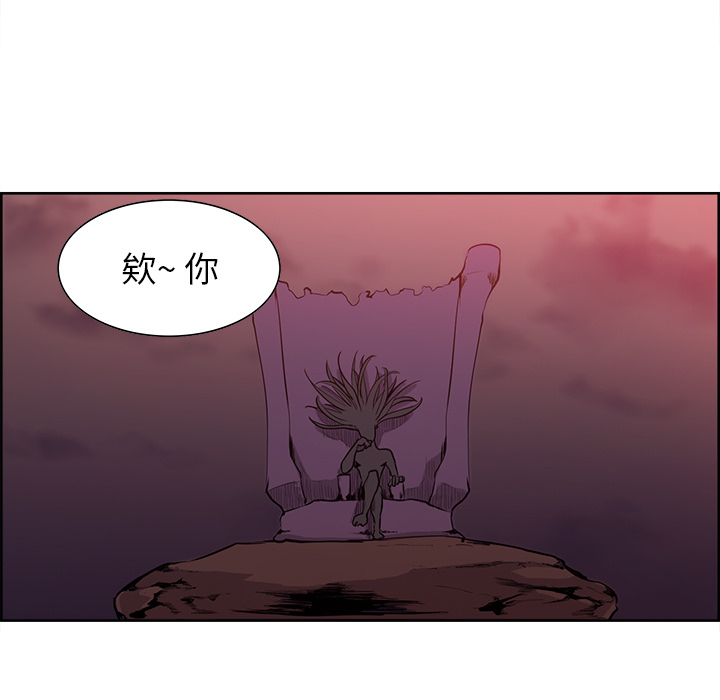 征服美女记[抖漫]韩漫全集-征服美女记-第 37 章无删减无遮挡章节图片 