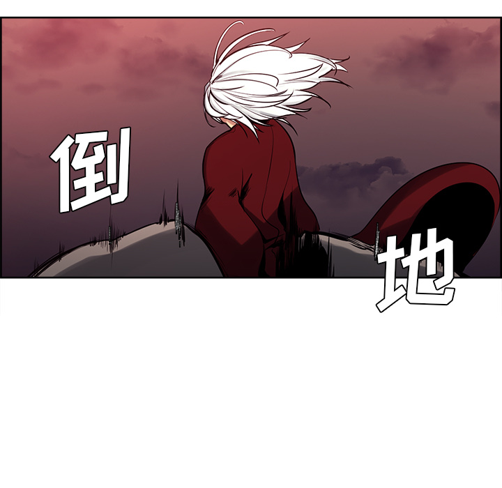 征服美女记[抖漫]韩漫全集-征服美女记-第 37 章无删减无遮挡章节图片 
