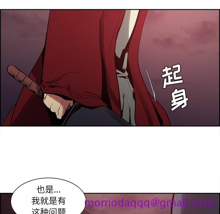征服美女记[抖漫]韩漫全集-征服美女记-第 37 章无删减无遮挡章节图片 