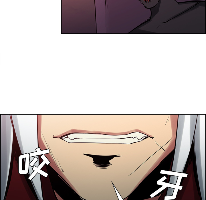征服美女记[抖漫]韩漫全集-征服美女记-第 37 章无删减无遮挡章节图片 