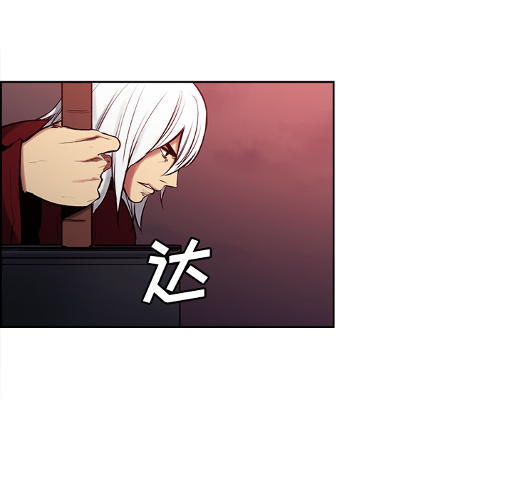 征服美女记[抖漫]韩漫全集-征服美女记-第 37 章无删减无遮挡章节图片 